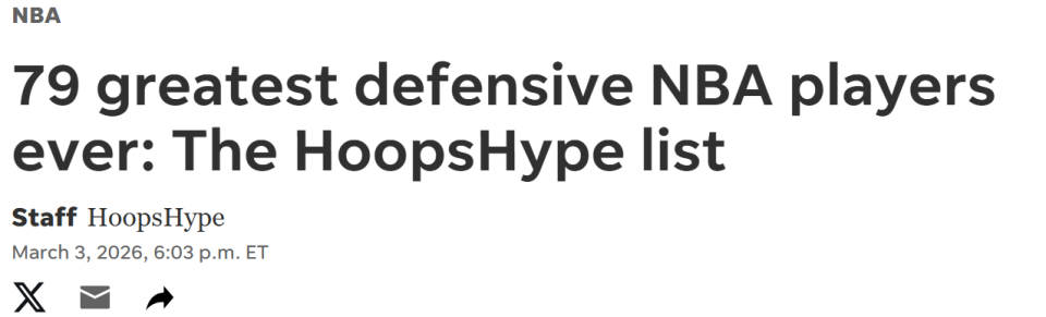 Kaiyun-美媒评NBA史上TOP79防守者！科比36詹姆斯32乔丹15 中锋包揽前二