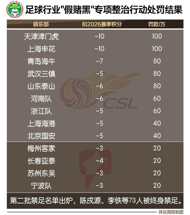 1769669979489070378.jpg 微信图片_20260129145742_612_144.jpg